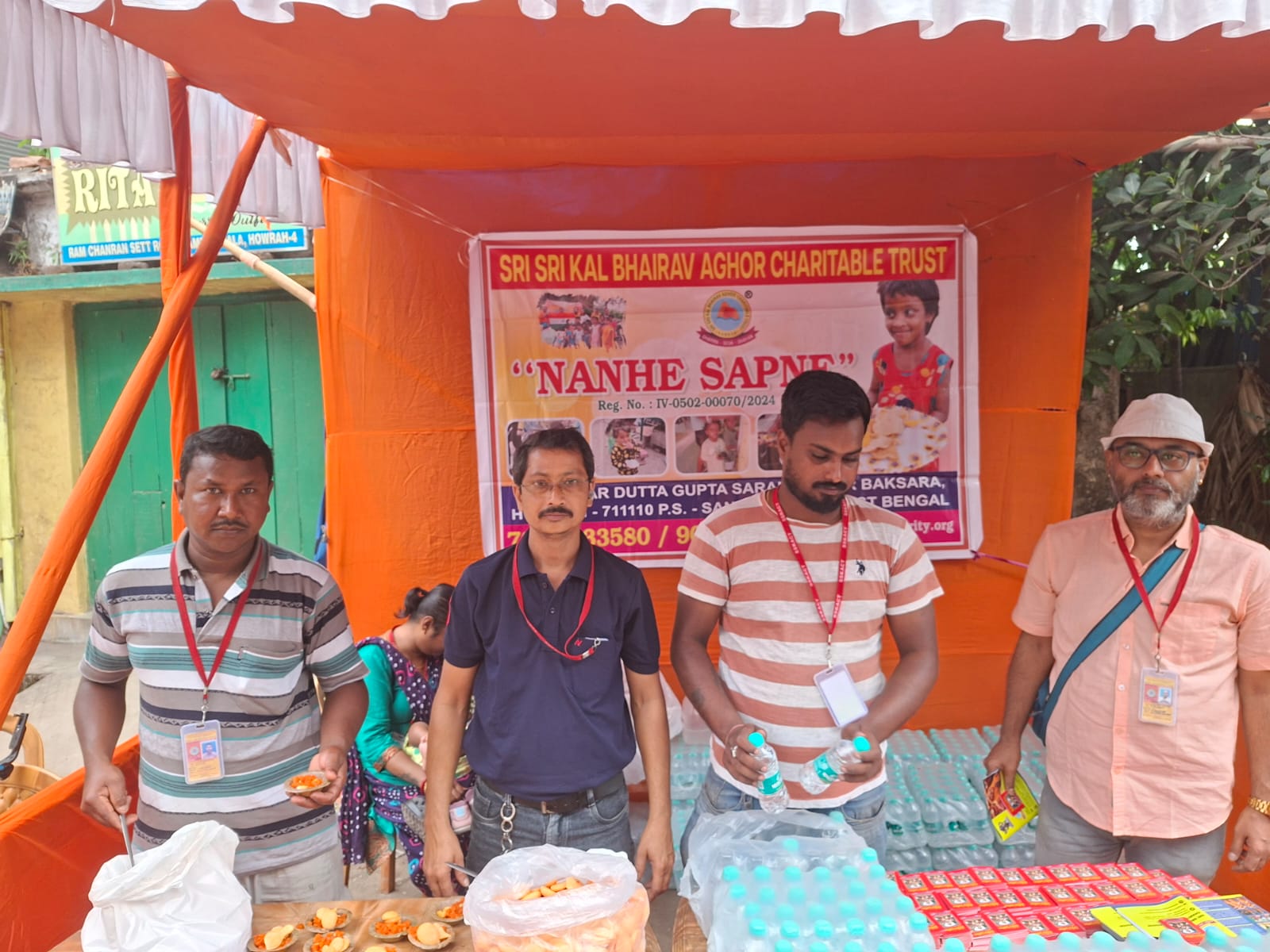 Nanhe Swapne